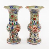 PAIR OF WUCAI GLAZED 'DRAGON'