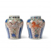 PAIR OF WUCAI 'HORSES' JARS
LA