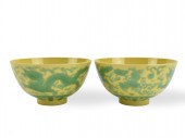 PAIR OF YELLOW &GREEN 'DRAGON'