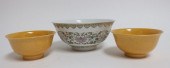 PAIR OF YELLOW GROUND PORCELAI