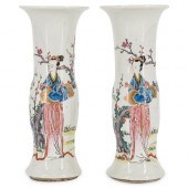PAIR OF YONGZHENG FAMILLE ROSE