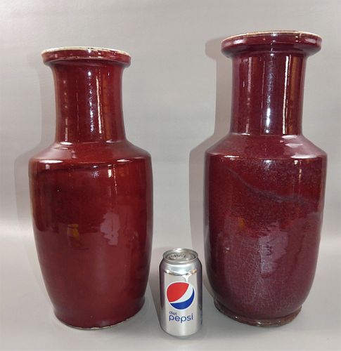 PAIR OLD OXBLOOD CHINESE
