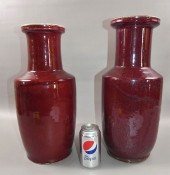 PAIR OLD OXBLOOD CHINESE VASES