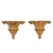 PAIR, OVERSIZED BAROQUE STYLE