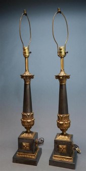 PAIR PARCEL GILT PATINATED MET