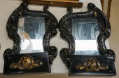 PAIR PARTIAL GILT DECORATED BL