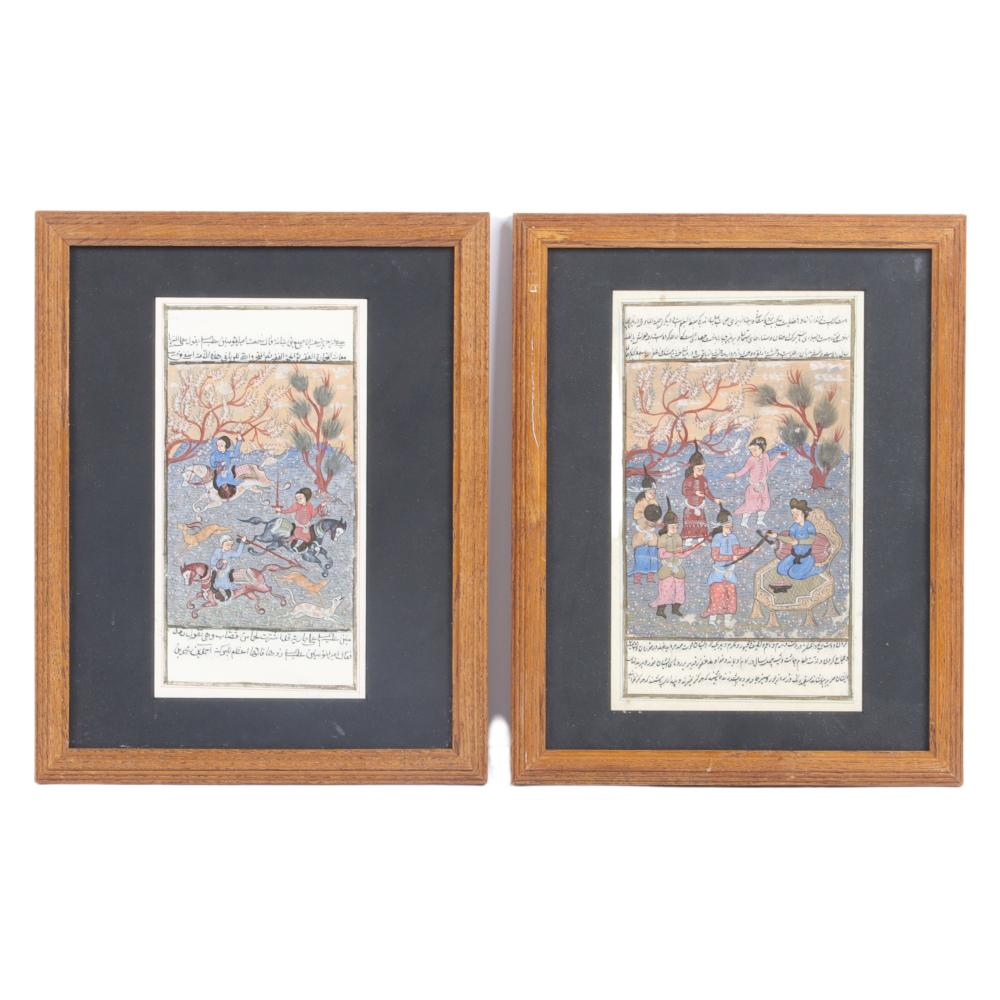 PAIR PERSIAN HAND PAINTED