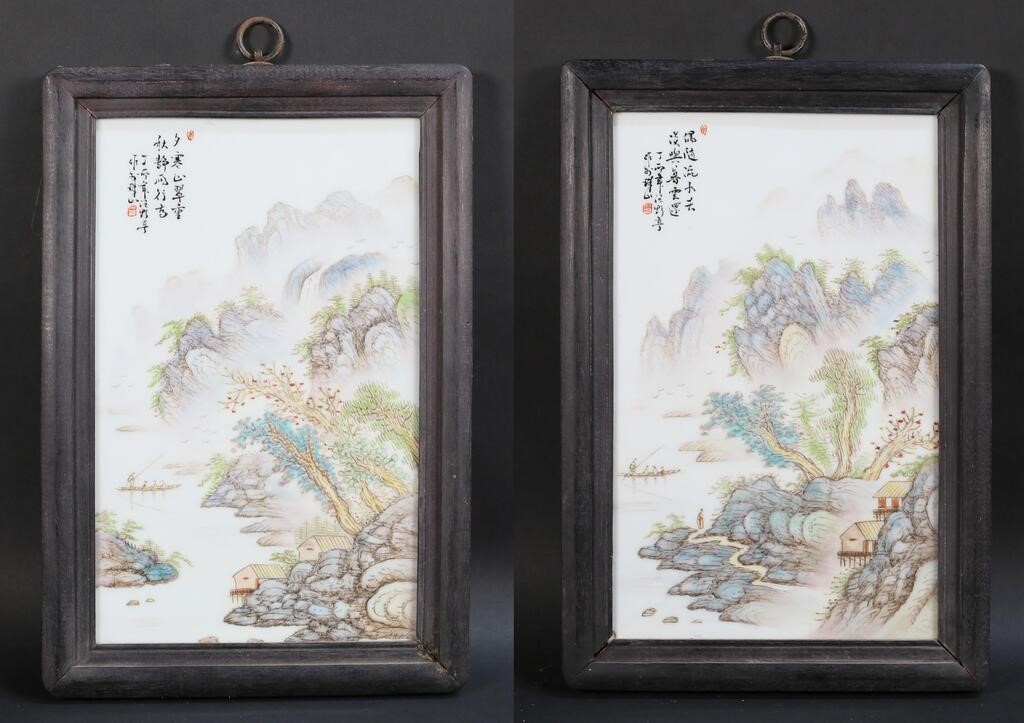 PAIR PORCELAIN PLAQUES ATTRIBUTED