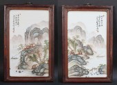 PAIR PORCELAIN PLAQUES ATTRIBU