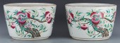 PAIR QING JARDINERESPair of Ch