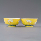 PAIR QING XIANFENG MARK FAMILL
