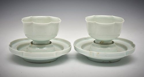 PAIR QINGBAI LOBED
