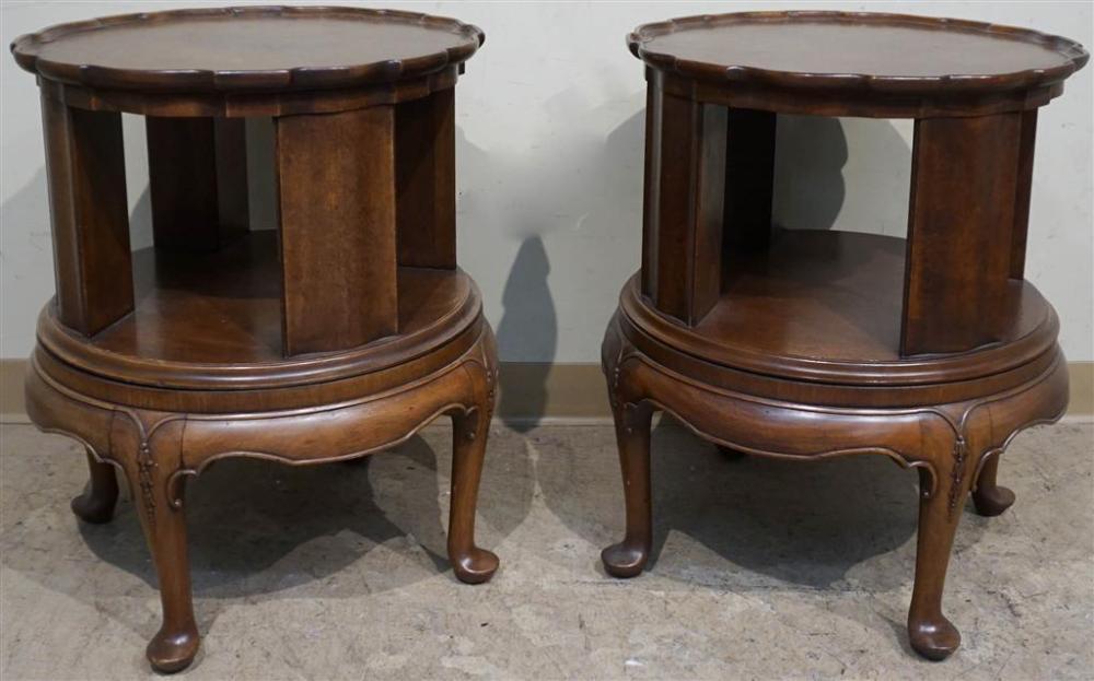 PAIR QUEEN ANNE STYLE MAHOGANY