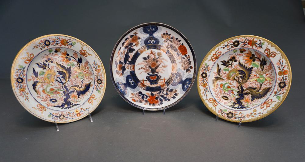 PAIR REGENCY ROYAL CROWN DERBY