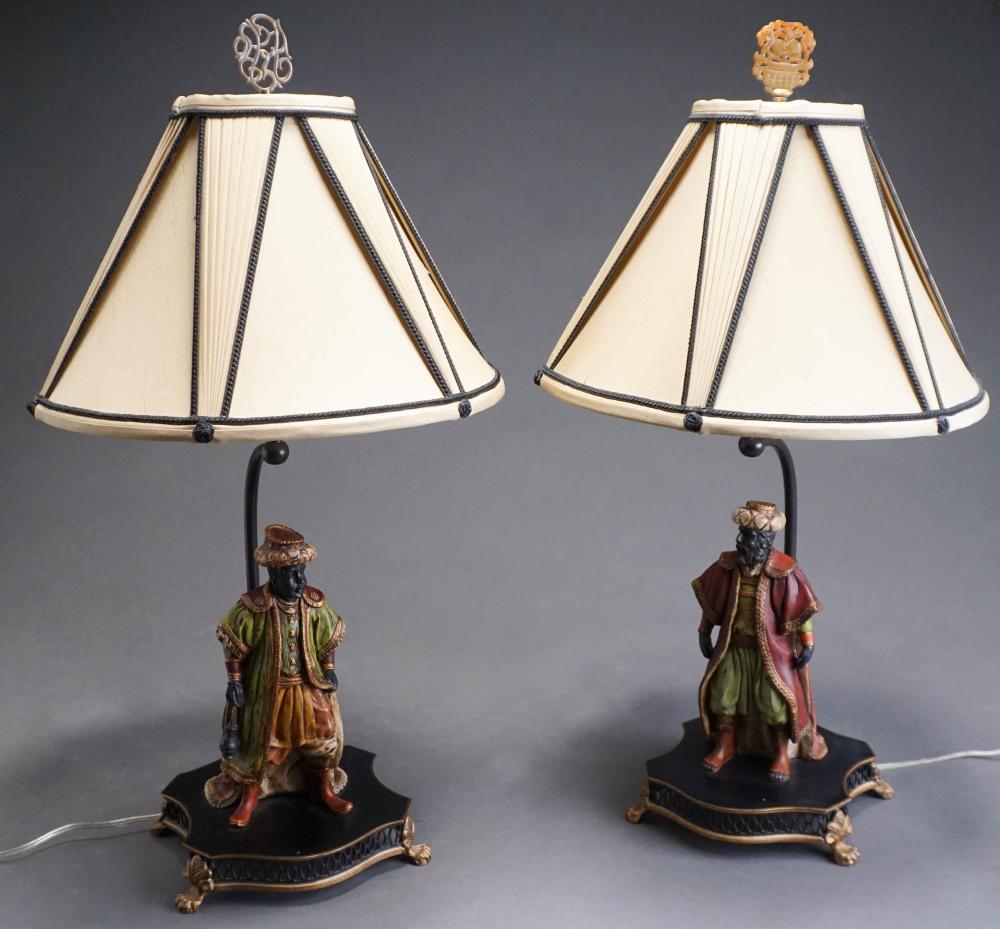 PAIR RENAISSANCE REVIVAL STYLE COLD