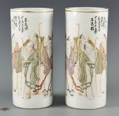 PAIR REPUBLIC PORCELAIN HAT ST