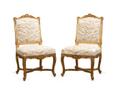 PAIR, ROCOCO STYLE ZEBRA FABRI