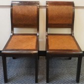 PAIR ROSEWOOD RUSH SEAT AND BA