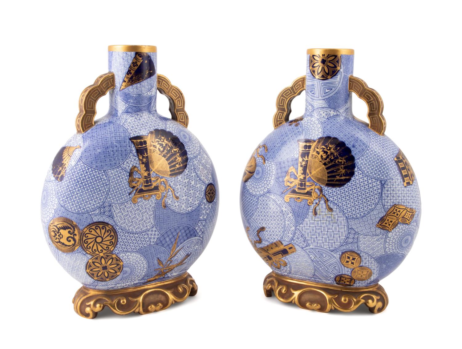 PAIR ROYAL WORCESTER MOON FLASK