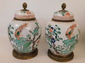 PAIR SAMSON CHINESE STYLE COVE