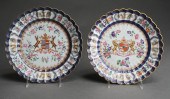 PAIR SAMSON FLUTED LIP ARMORIA