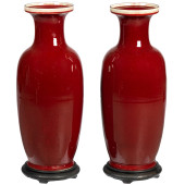 PAIR SANG DE BOEUF GLAZE URNS<