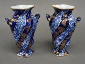 PAIR SARREGUEMINES GILT AND CO