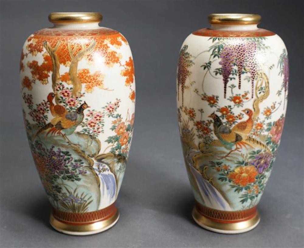 PAIR SATSUMA VASES, HEIGHT: 7