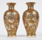 PAIR SATSUMA VASES, SIGNED, ME