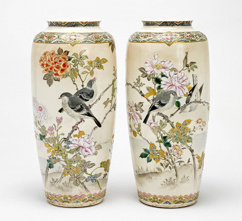 PAIR SATSUMA VASES WITH BIRD