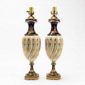 PAIR, SEVRES STYLE COBALT FLOR