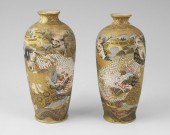 PAIR SIGNED MINIATURE JAPANESE