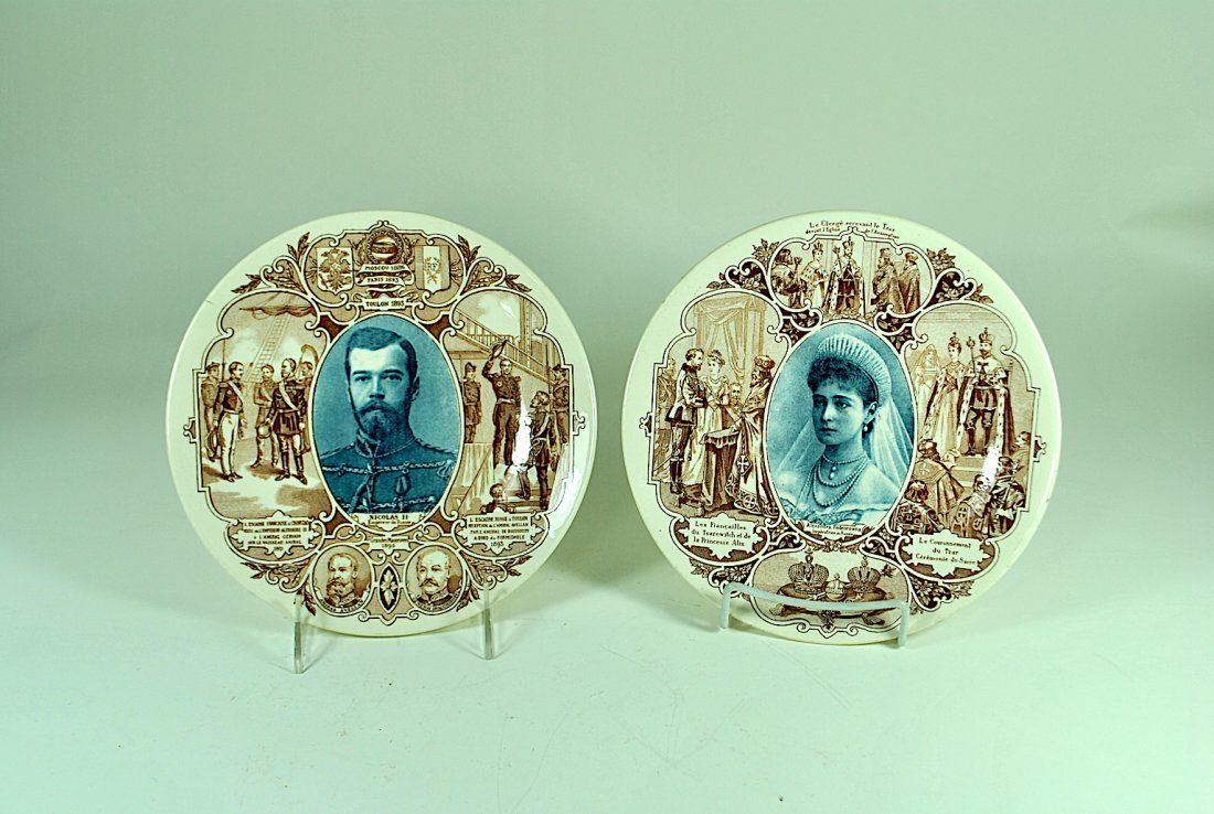 PAIR SIGNED SARREGUEMINES