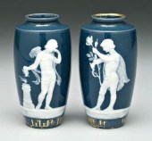 Pair Solon pate-sur-pate vases