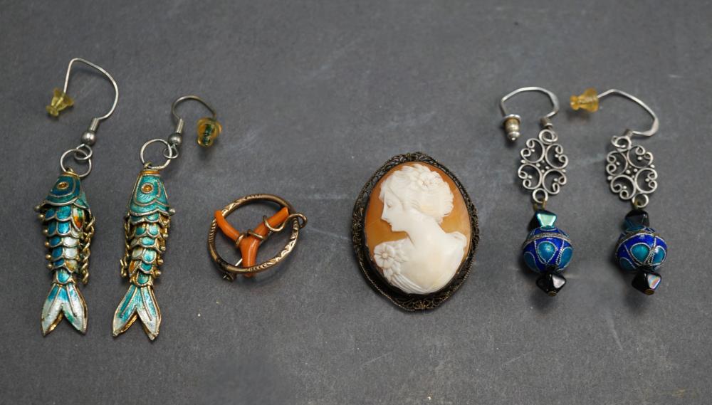 PAIR SOUTHEAST ASIAN ENAMEL