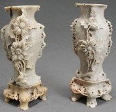 PAIR SOUTHEAST ASIAN FLORAL CA