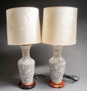PAIR SOUTHEAST ASIAN PIERCED B