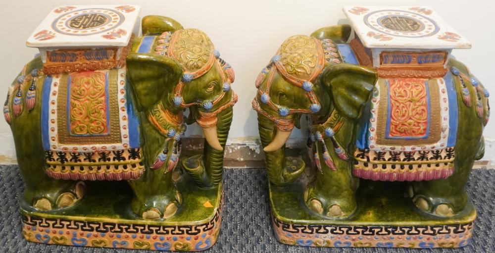 PAIR SOUTHEAST ASIAN PORCELAIN