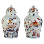 PAIR TIFFANY CO VISTA ALEGRE P