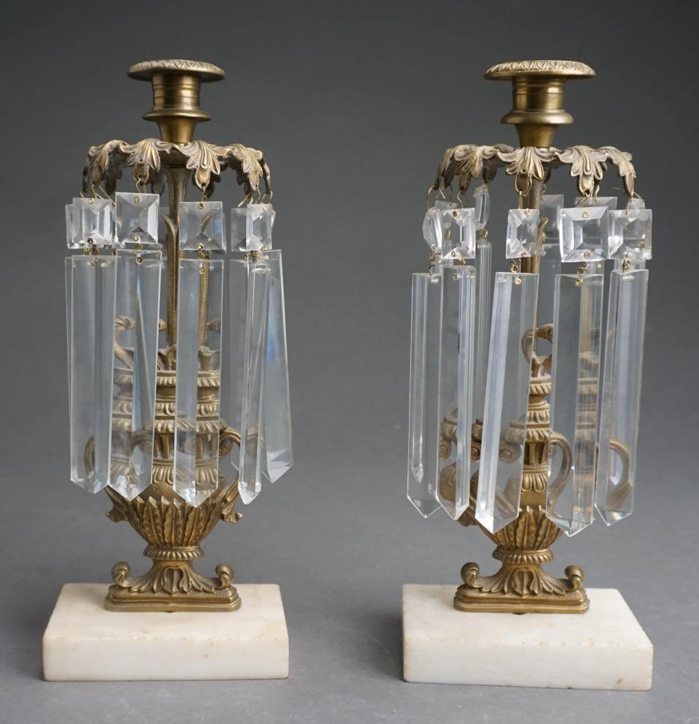 PAIR VICTORIAN BRASS CANDLE HOLDERS