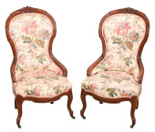 PAIR VICTORIAN CARVED FLORAL U