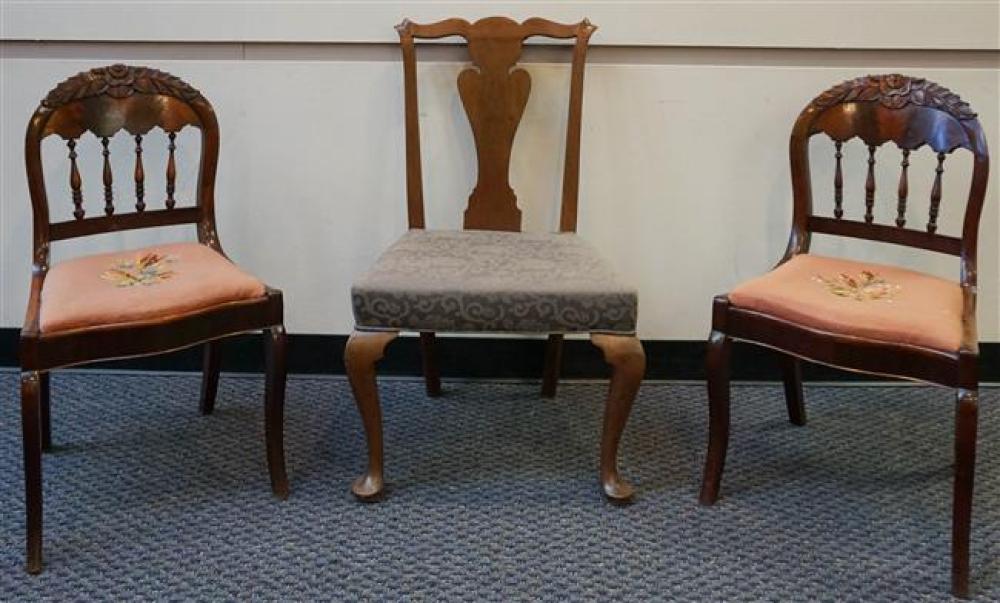 PAIR VICTORIAN MAHOGANY SIDE