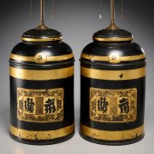 PAIR VICTORIAN TOLE TEA CANIST