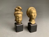 PAIR VIETNAMESE BIEN HOA SCHOO