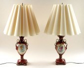 PAIR VINTAGE CHINESE ROCOCO ST