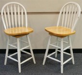 PAIR WHITE ENAMEL AND OAK BREA