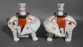 PAIR WINTERTHUR REPRODUCTION M