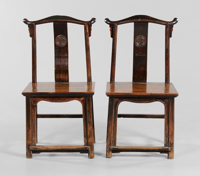 Pair Yoke-Back Chairs Chinese, late