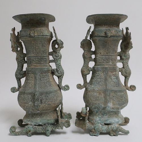 PAIR ZHOU DYNASTY STYLE BRONZE