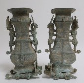 PAIR ZHOU DYNASTY STYLE BRONZE